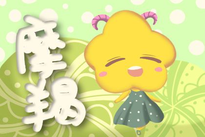 做家务的男人女室友是谁_女生很会做家务的星座男_做家务的女生男人喜欢吗