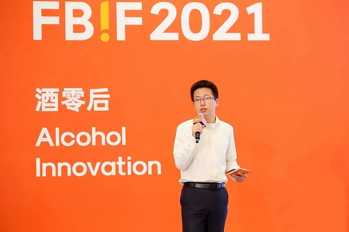 白羊VS金牛：酒后真性情，谁更惊艳？