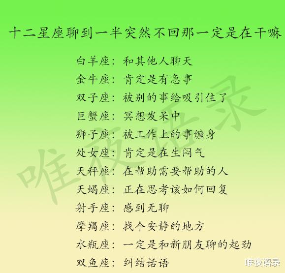 最终牵手成功的星座配对_十二星座牵手方式_什么星座牵手最美呢女生