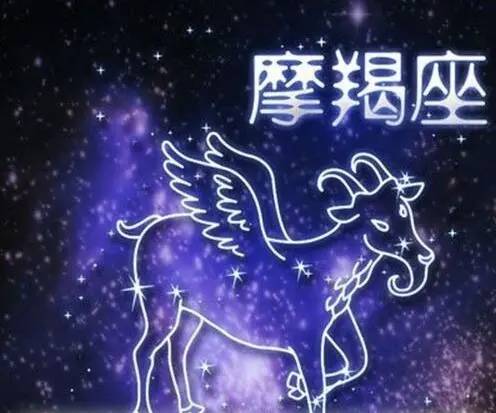 十二星座是什么眼睛女生_12星座女眼睛谁最美_12星座女谁的眼睛最萌