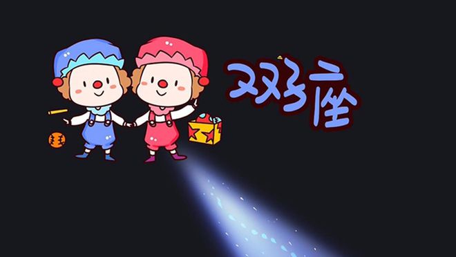 哪个星座最爱变脸呢女生_变脸星座女生爱情故事_12星座谁变脸最快