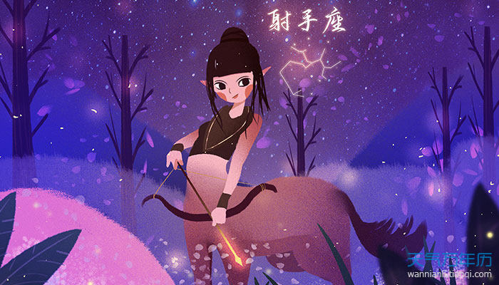 十二星座女生，谁最具保护本能？揭秘巨蟹vs处女vs天蝎