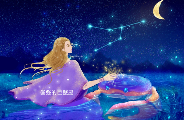 那个星座女需要保护_12星座保护女朋友排行榜_最会保护你的星座女生