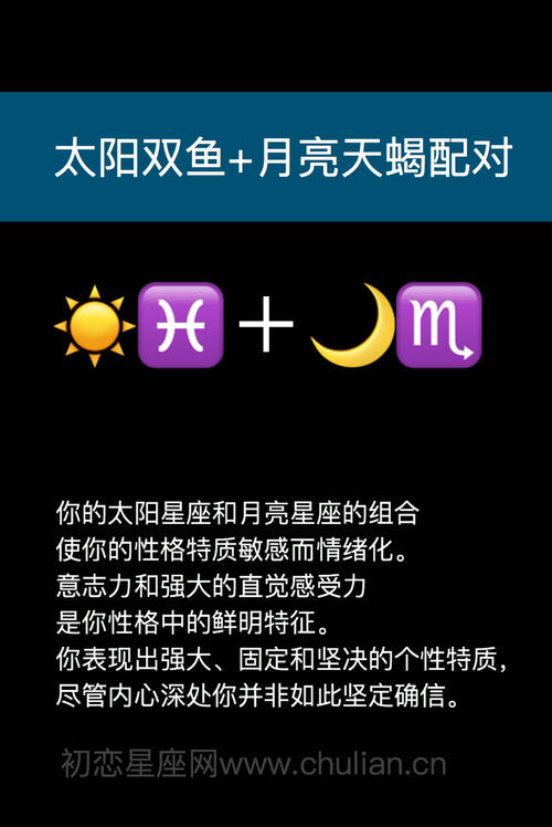 星座女生招聘秘籍：火象VS土象，谁更有销售天赋？