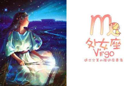 愤恨的网名_网名愤怒星座女生霸气_愤怒的星座女生网名
