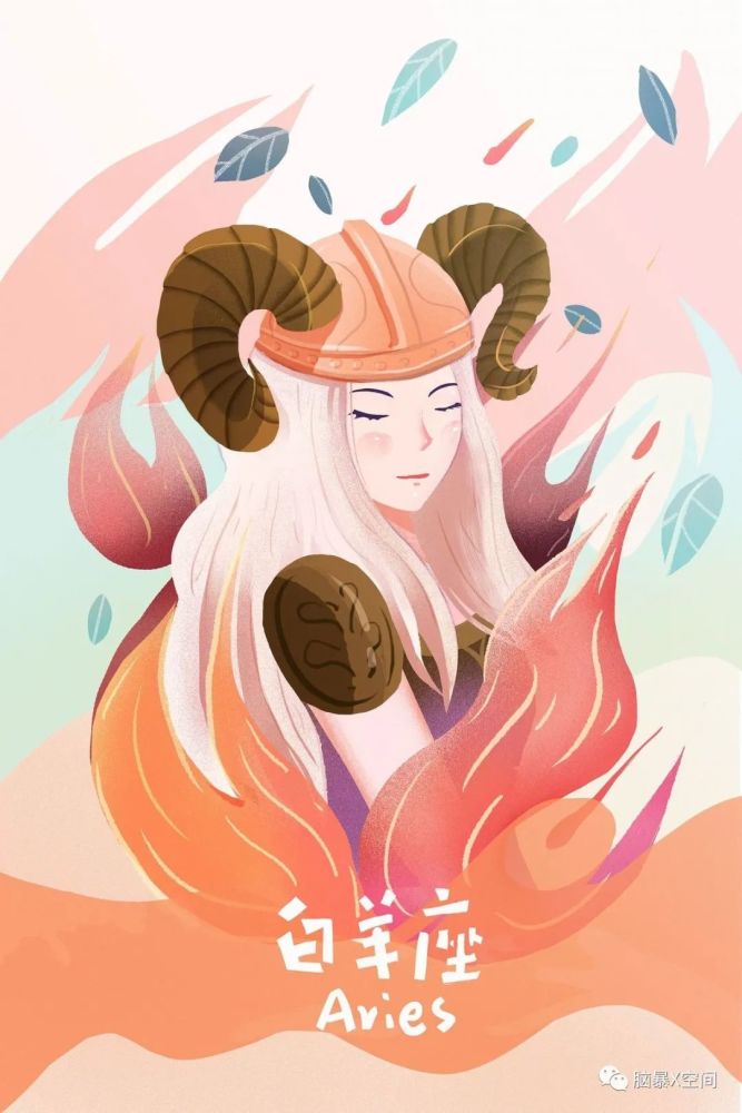 火象星座缺水吗_星盘缺火象星座_缺少火象星座的女生