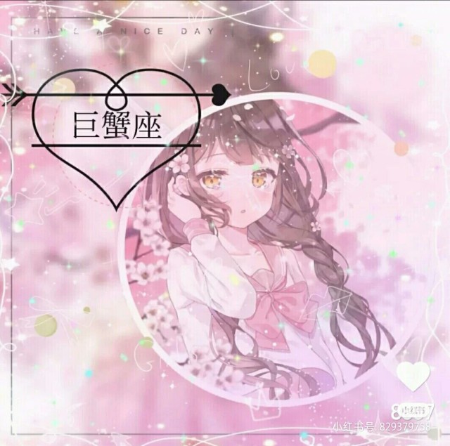 星盘缺火象星座_缺少火象星座的女生_火象星座缺水吗