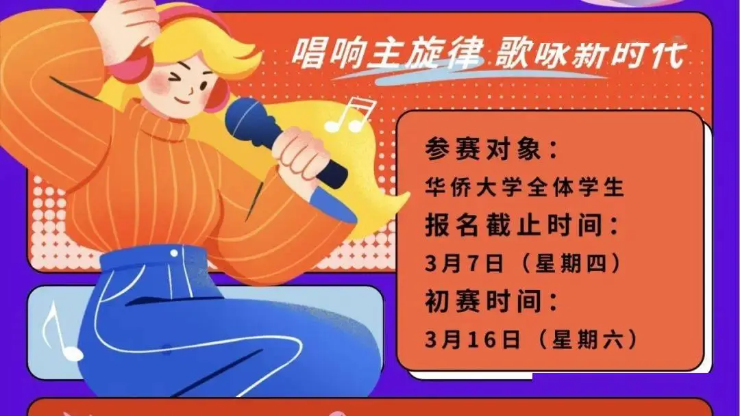 12星座女音乐家，音乐之火与温情对比