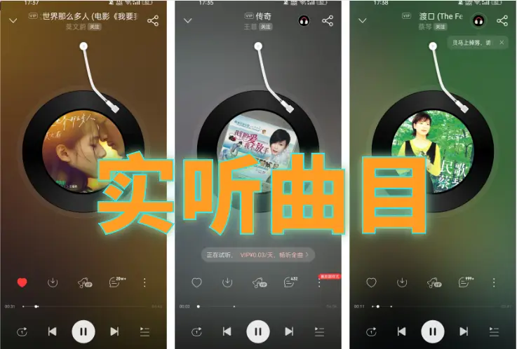 12星座女唱歌好听排行_女生唱的星座_女生唱12星座