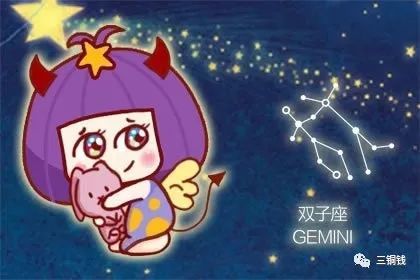 白羊女事业爆发、感情甜蜜！金牛女财运亨通，人际关系大丰收