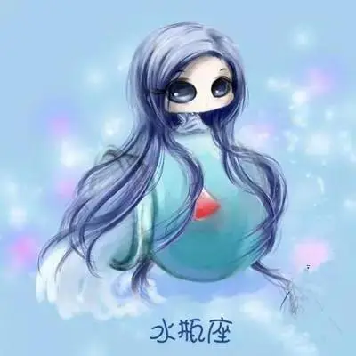 十二星座头像成人女生霸气_头像霸气成熟_头像成年男霸气