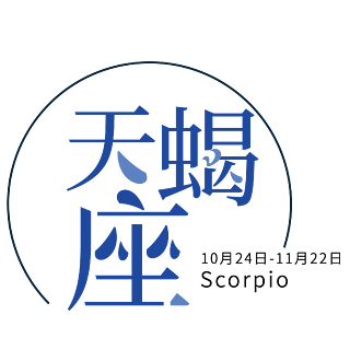 胖星座女生容易生气吗_胖的星座女_最容易胖的三大星座女生
