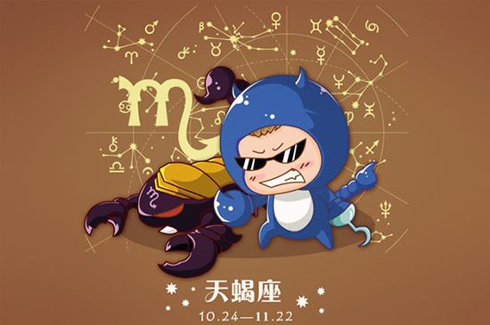 白羊长相星座女生特点分析_白羊长相星座女生特点是什么_十二星座白羊长相特点女生