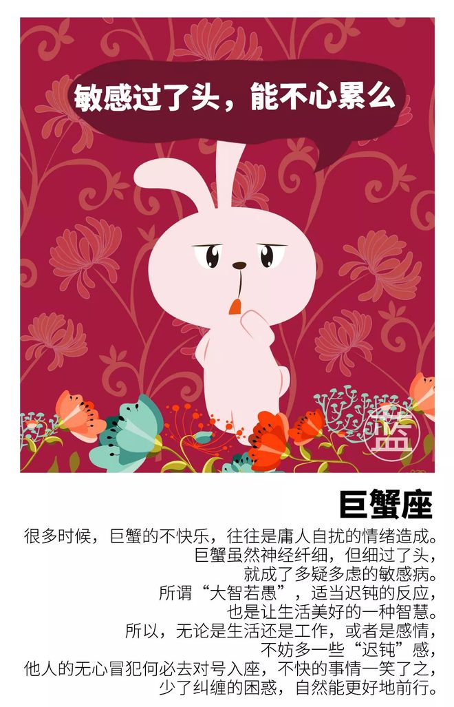 上升星座女明星_能上升的星座女生名字_最有气质的上升星座女