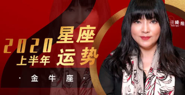 金牛座弱吗_金牛星座性格软弱女生_金牛软弱星座性格女生