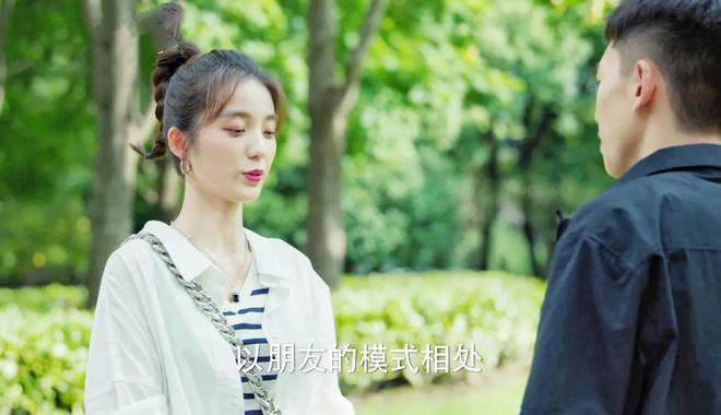 白羊女生海王星座运势_白羊运势如何_白羊座运势女查询