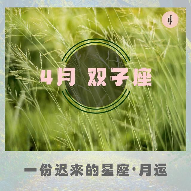 白羊女生海王星座运势_白羊座运势女查询_白羊运势如何