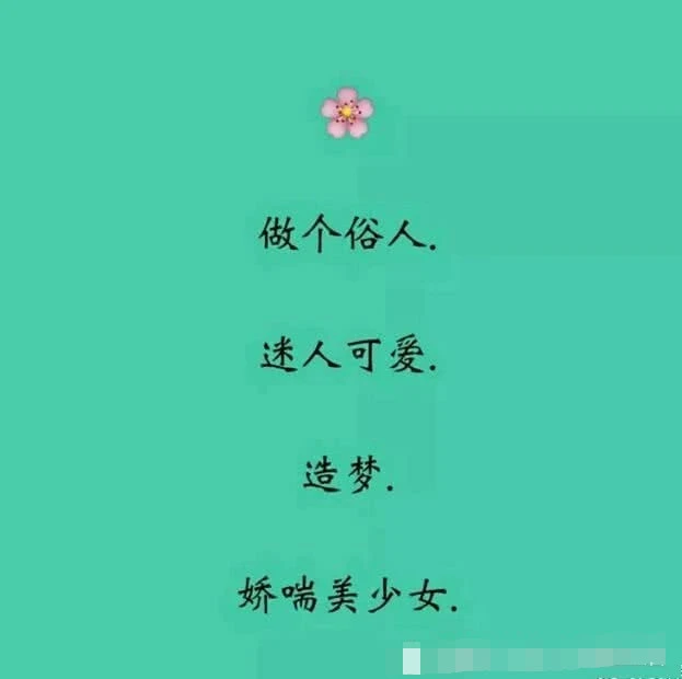 好听网名霸气星座女生名字英文_好听星座名字女生霸气网名_好听的网名女生十二星座