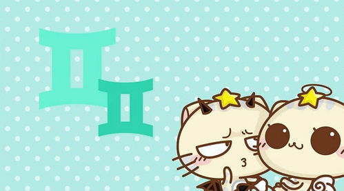 如何赢得12星座女生的芳心？揭秘成功关键