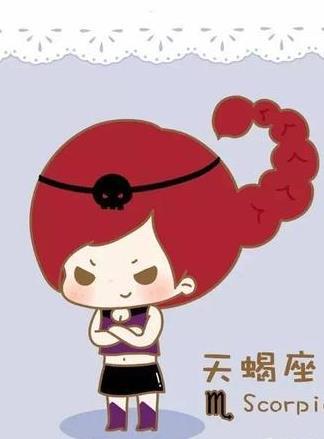 水瓶女的独特魅力：理性创新与自由精神