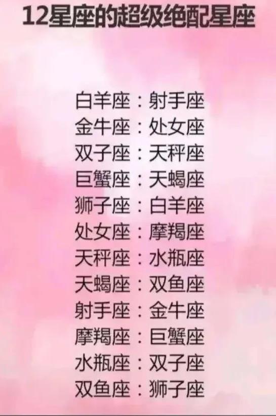 最有气质星座摩羯座女生_气质出众摩羯女_摩羯座气质是什么