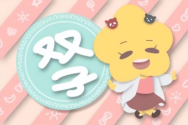 不懂女生喜欢的星座_懂星座女生喜欢什么男生_星座女喜欢类型