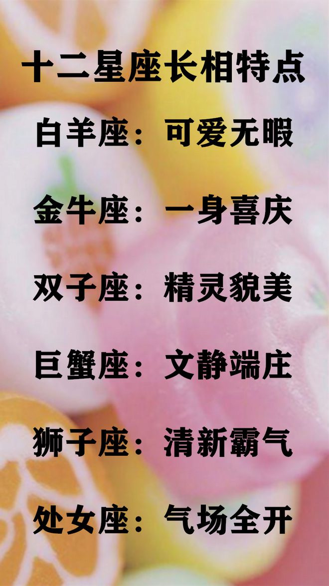 追求白羊vs金牛女：哪个更需要你的稳定与自信？