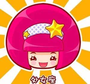 追求不同星座女生方法_12星座女怎么追_星座女生追求方法有哪些
