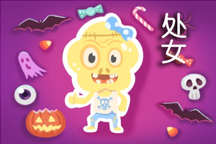 追求不同星座女生方法_12星座女怎么追_星座女生追求方法有哪些