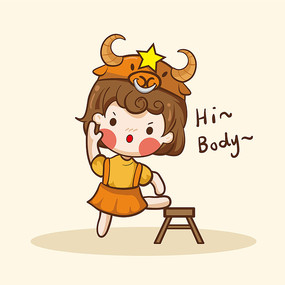 金牛手绘星座女生图片_手绘金牛座美少女图片_星座手绘金牛女生图