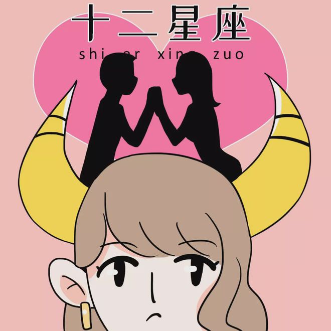 出轨星座女生容易被发现吗_出轨星座女生容易出轨吗_容易出轨星座女生