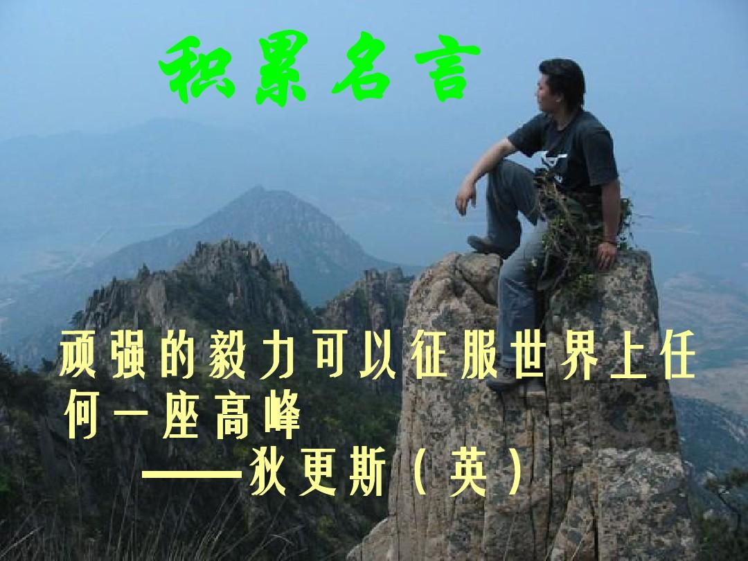 素质非常高的女生_12星座女生素质高嘛_素质最高的星座男