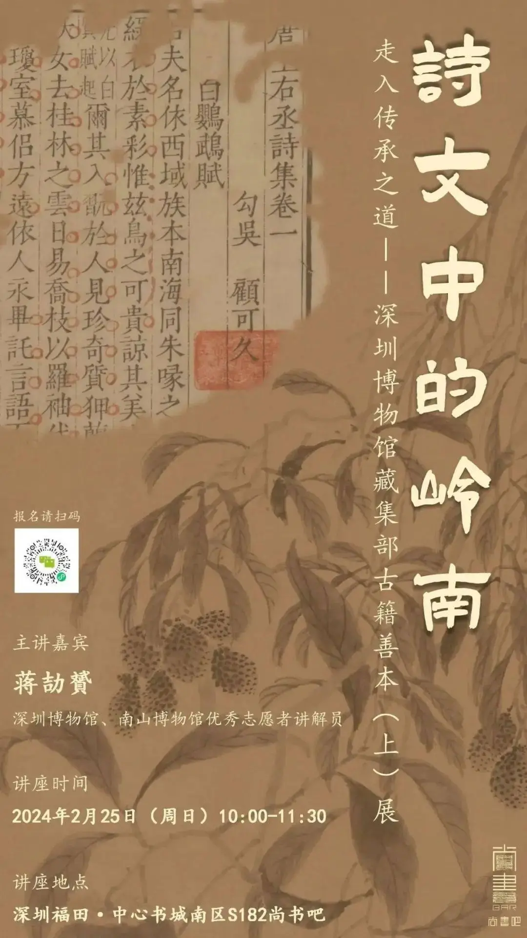 网名霸气星座真实女生名字_网名霸气星座真实女生英文_十二星座真实网名女生霸气