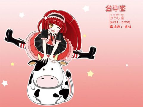 金牛座星座头像图片_金牛星座的照片_金牛星座性格照片女生真实