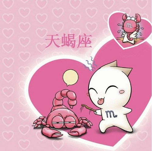 金牛星座的照片_金牛座星座头像图片_金牛星座性格照片女生真实