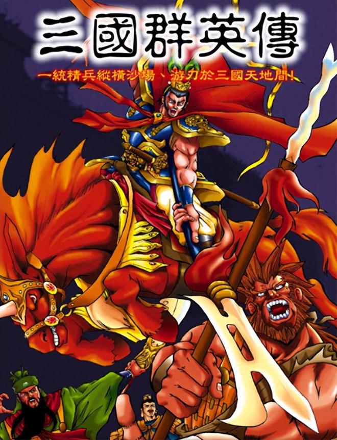 历史英雄刘备星座头像惊艳登场！娇俏少女风韵引人入胜