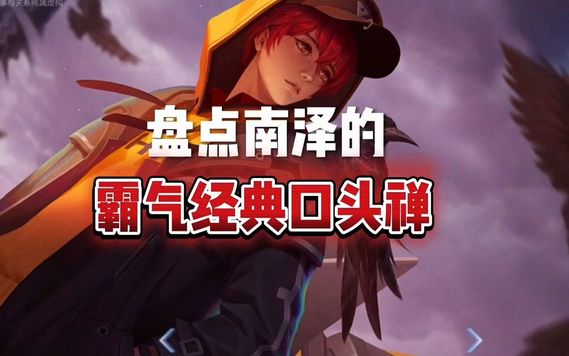 头像刘备绘画可爱星座女生图片_刘备头像微信_刘备星座绘画头像女生可爱