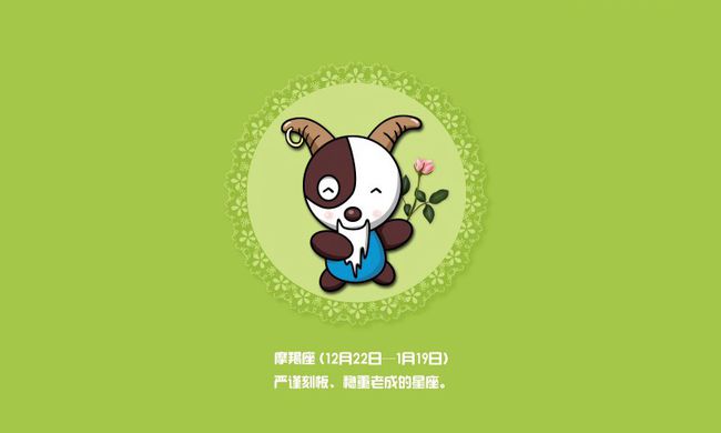 最看重外表的星座女_看外貌的星座_哪个星座看重外貌的女生