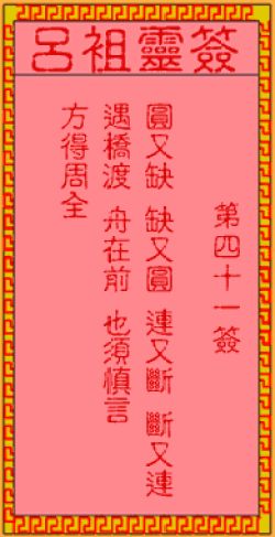 喜欢玩马超_爱玩马超的人_什么星座爱玩马超啊女生