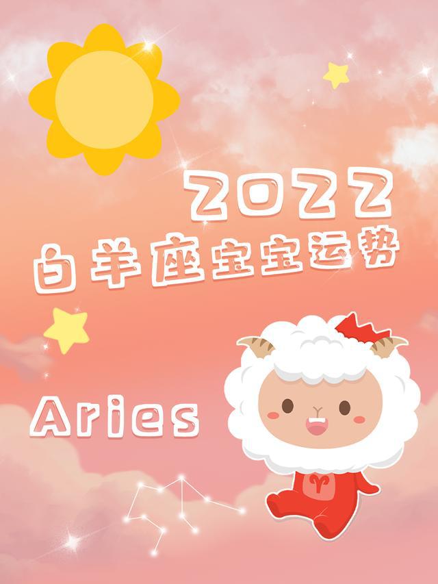 喜欢玩马超_什么星座爱玩马超啊女生_爱玩马超的人