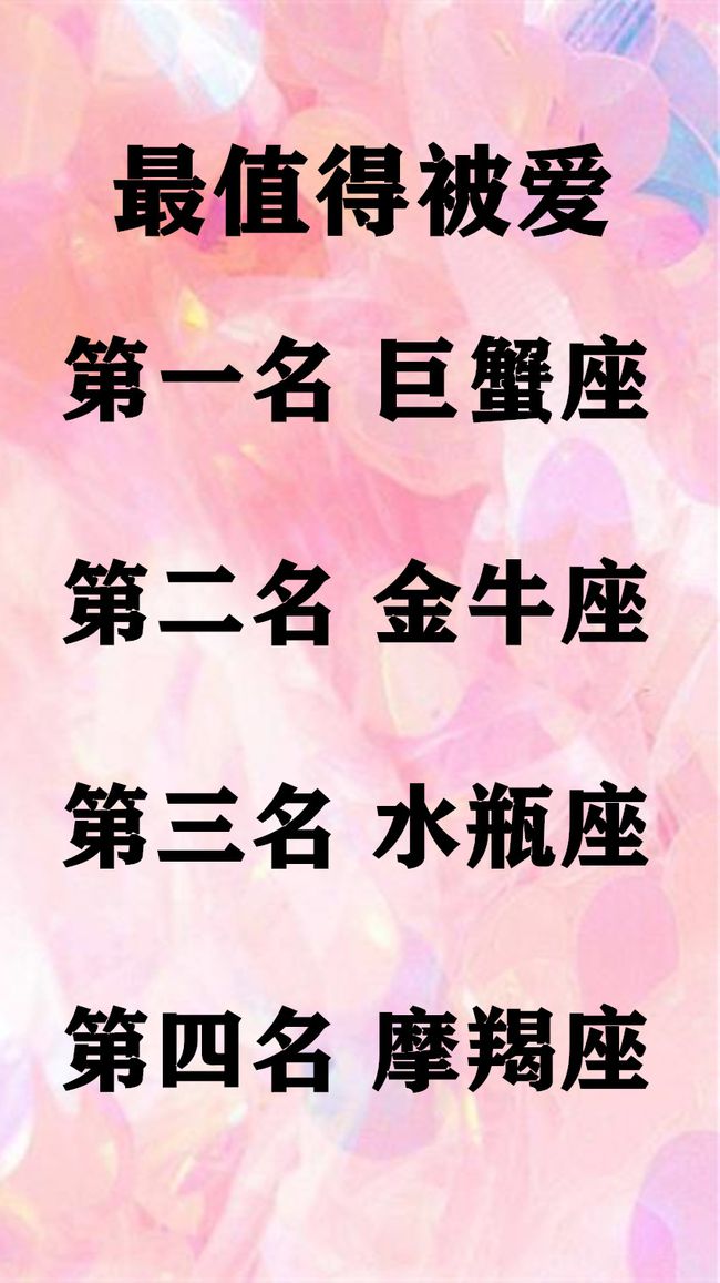 天蝎偏爱星座女生的表现_天蝎座偏爱的星座_天蝎偏爱哪个星座女生
