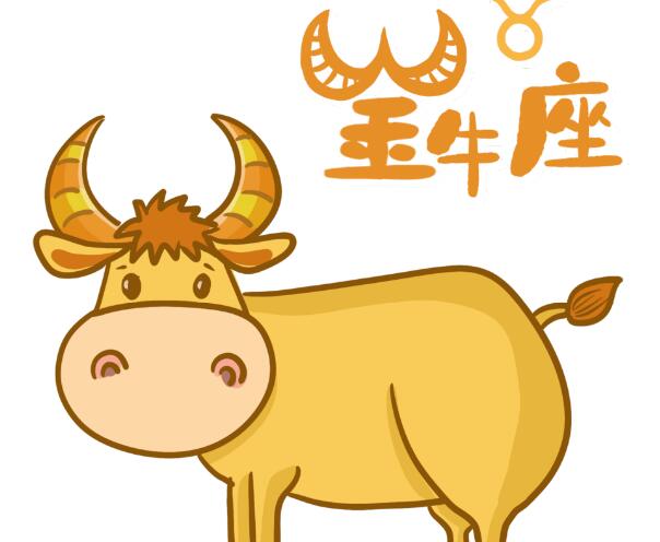 十二星座绘画女生图片_绘画星座女生图片大全_画画图片大全星座女孩
