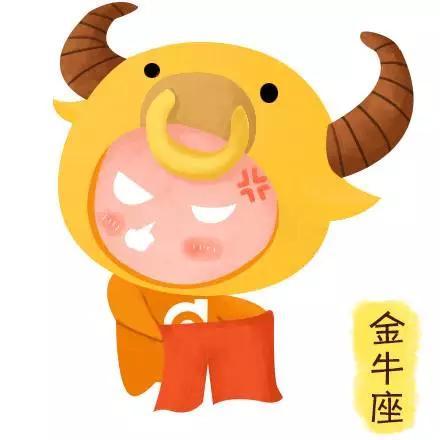 画画图片大全星座女孩_绘画星座女生图片大全_十二星座绘画女生图片