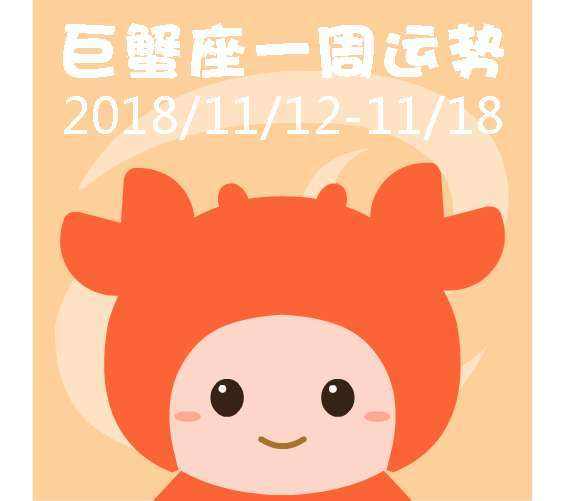 十二星座绘画女生图片_绘画星座女生图片大全_画画图片大全星座女孩