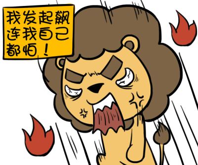 害怕破坏星座女生怎么办_害怕被破坏的星座女生_害怕处女座的星座
