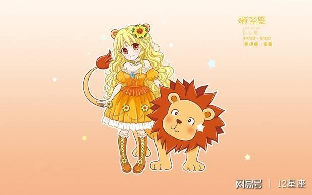 远见女生星座排行_星座女人_越走越远的星座女生