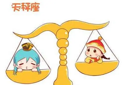 远见女生星座排行_星座女人_越走越远的星座女生