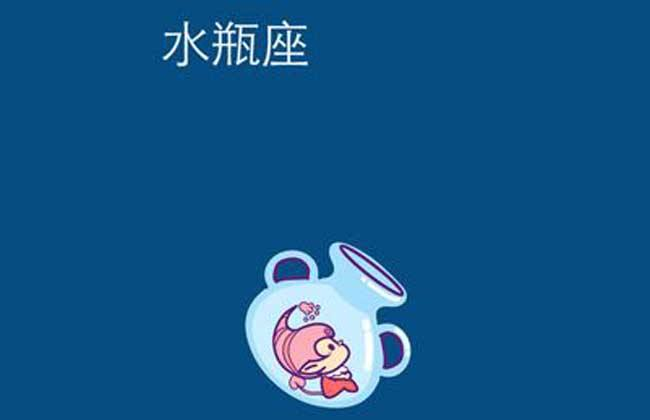 能真心对你的星座女生_能真心对你的星座女生_能真心对你的星座女生