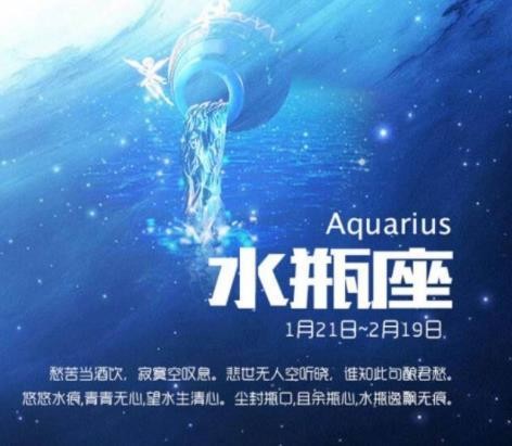 能真心对你的星座女生_能真心对你的星座女生_能真心对你的星座女生