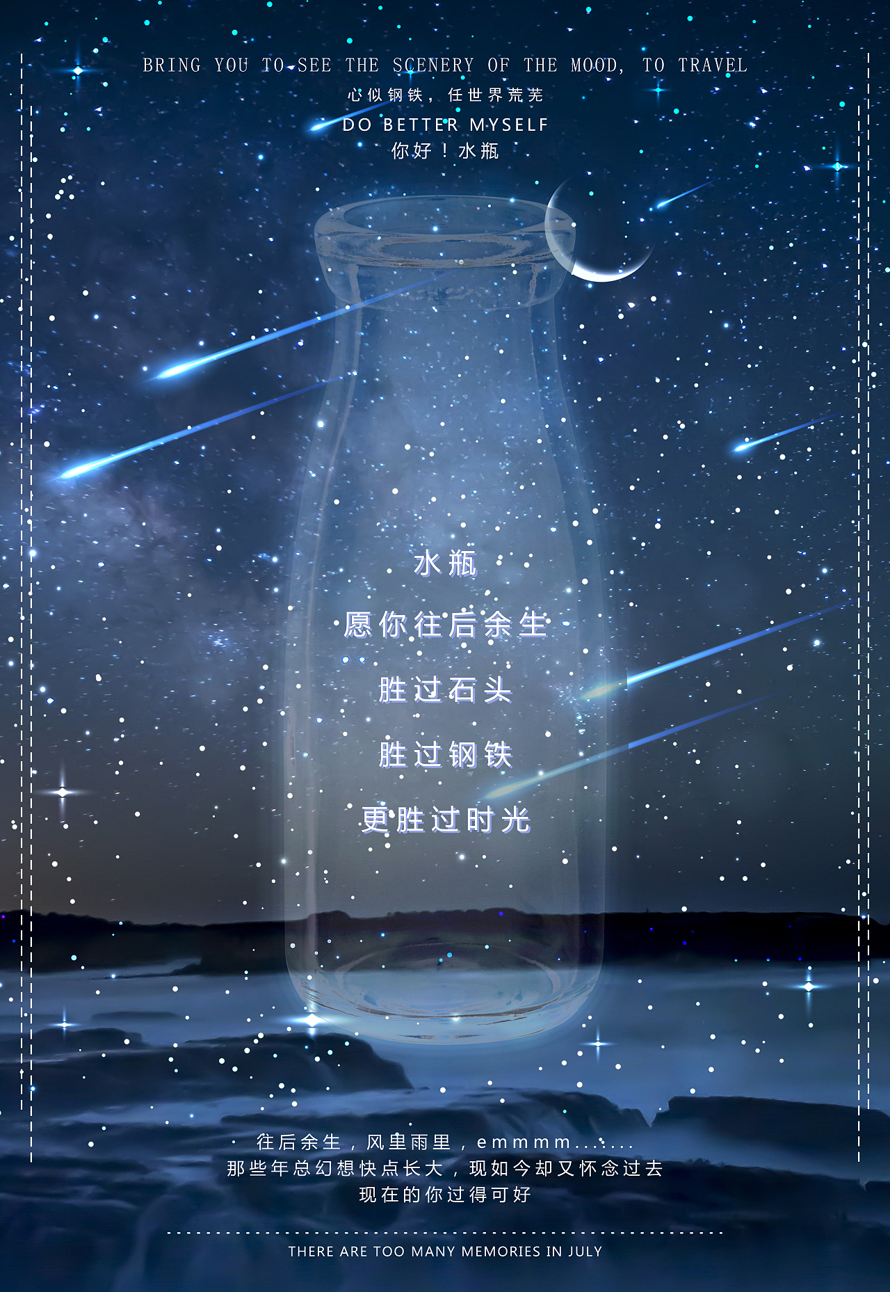 能真心对你的星座女生_能真心对你的星座女生_能真心对你的星座女生